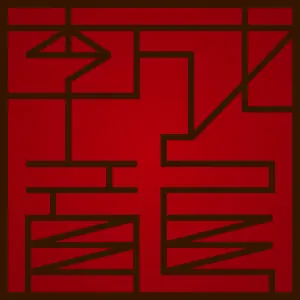 longtly-portfolio