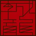 longtly-portfolio